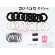 ����������� ���������� �������� ��������� Seiken 26040272 26040272 ����