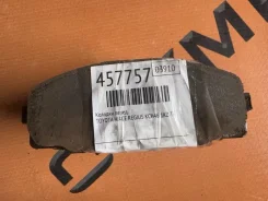 ������� Toyota Hiace Regius 1997 0449126340 KCH46 1KZ-TE, �������� 0449126340 ����