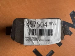 ������� Toyota Probox 2005 0446552280 NCP51 1NZ-FE, �������� 0446552280 ����