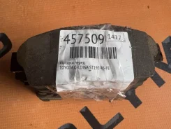 ������� Toyota Caldina 1995 0446520490 ST190 4S-FE, �������� 0446520490 ����
