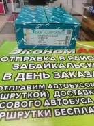 ������� ��������� (��������) 46352 0.50 (6��/����) Teikin 46352050 46352050 ����