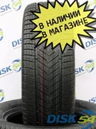 Roadmarch WinterXPro 999. ������, ��� �����, 2025 ���, ����� ����