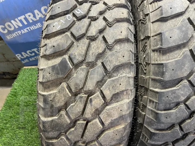 Sunwide. ����� mt, �/�, ����� 30 % ����