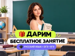 ���������� �� �������� �����. ����
