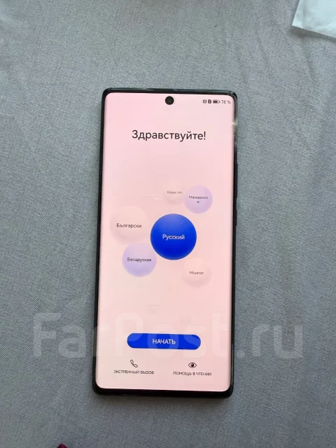 Huawei. �/�, 128 ��, �����������, 3G, 4G LTE, NFC, ������� ������� ����