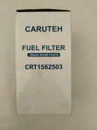 ������ ��������� ������ ������� (��������) Caruteh (1562503 ����