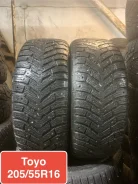 Toyo Observe Ice-Freezer. ������, ����������, �/�, ����� 60 % ����