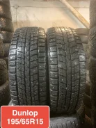 Dunlop SP Winter Ice 01. ������, ����������, �/�, ����� 40 % ����
