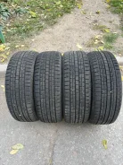 Streamstone. ������, ��� �����, 2023 ���, ����� ����