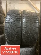 Avatyre Freeze. ������, ��� �����, �/�, ����� 50 % ����