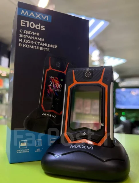 MAXVI. �����, �� 8 ��, ���������, ��������� ����