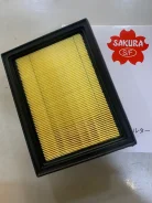 ������ ��������� Sakura A-61380 / AY120-NS058 A61380 ����