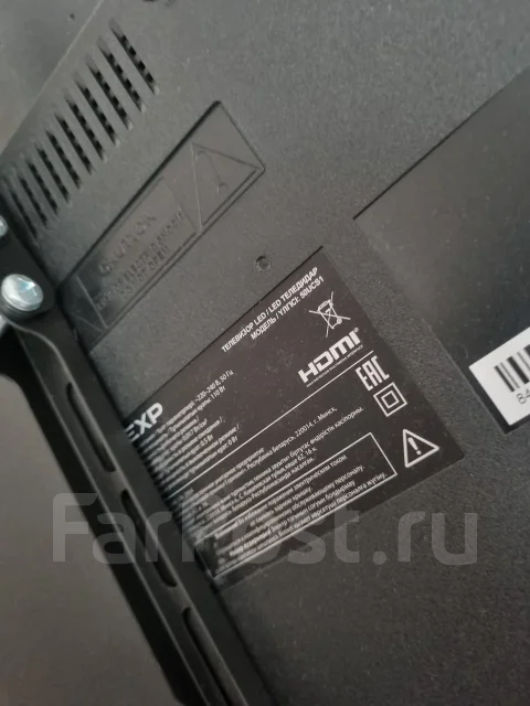 DEXP. LED ����