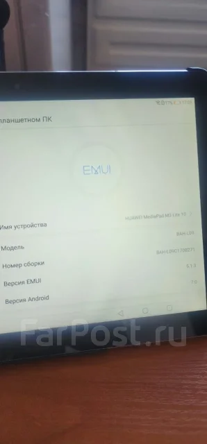 Huawei MediaPad M3 Lite. 10.1 ������, ������ 32 �� ����