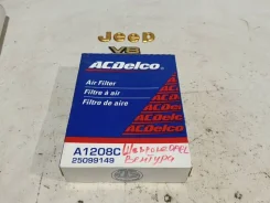 ������ ��������� A1208C A1208C ����