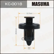 ������ Masuma KC-0018 82336 Masuma ���. KC0018 KC0018 ����