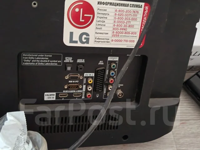 LG. LCD (��) ����