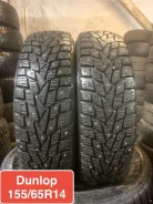 Dunlop SP Winter Ice 02. ������, ����������, �/�, ����� 5 % ����