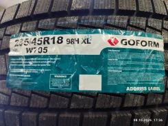 Goform W705. ������, ��� �����, 2026 ���, ����� ����