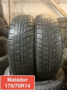 Matador MP-30 Sibir Ice 2. ������, ����������, �/�, ����� 60 % ����