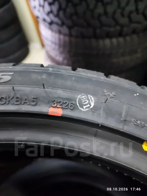 Goform W705. ������, ��� �����, 2026 ���, ����� ����