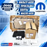 �������� ������ ����� ���� Jeep Wrangler. ������, �po��a��a, ����� 68417054AA ����