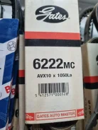 ������ gates 10x1050 10x1050 ����
