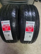 Firemax. ������, 2025 ���, ����� ����