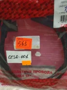 ������� ��������� Daewoo Matiz 1429 1429 ����