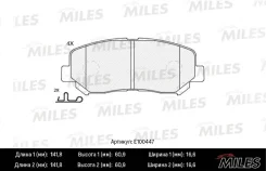 ������� ��������� �������� (����� Semi-Metallic) Mazda CX-5 11- (TRW GDB3562) E100447 E100447 ����