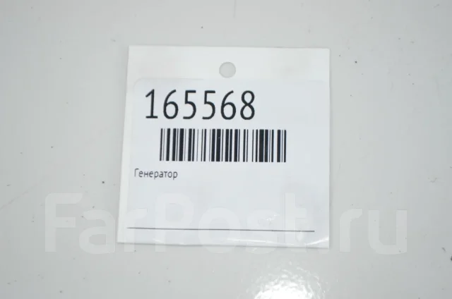 ��������� Dodge Caravan 2016 68272108AD RT 68272108AD ����
