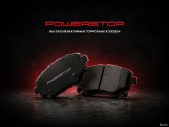 �������� ������� PowerStop Z17 Honda Acura 17-914 17914 ����