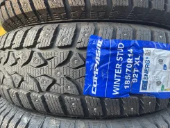Compasal. ������, ����������, 2026 ���, ����� ����