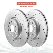 ��������� ���� Skoda PowerStop EBR898 EBR898 EBR898 ����