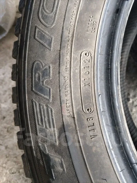 Dunlop D250. ������, �/�, ����� 20 % ����
