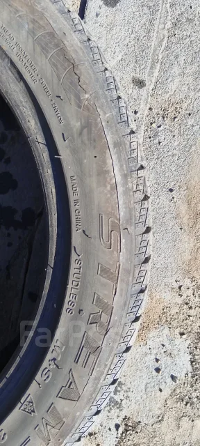 Streamstone. ������, ��� �����, 2023 ���, �/�, ����� 5 % ����