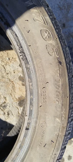 Streamstone. ������, ��� �����, 2023 ���, �/�, ����� 5 % ����