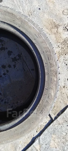 Streamstone. ������, ��� �����, 2023 ���, �/�, ����� 5 % ����