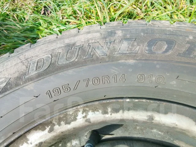 Yokohama. ������, ��� �����, 2020 ���, �/�, ����� 10 % ����