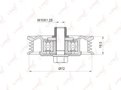 �������� ����� ���������� ����� Honda Accord VI (CG, CH, CF, CL) 97-03 PB5043 PB5043 ����