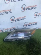 ���� ������������ toyota camry 8113033611, �������� ������ 8113033611 ����