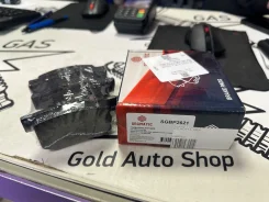 SGBP2621 ������� ��������� ����. Honda CR-V/FR-V 1.7i/1.8i/2.0i/2.2C SGBP2621 ����