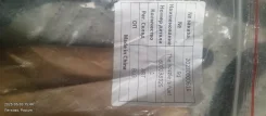 �������� XCMG 800138325 ����