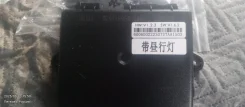 ���� ���������� ����������� ������ Shacman DZ97189585116 ����