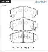 ������� ��������� �������� 45022-ST7-020, EL1-3, DC1, DB6, V9118-H025 Advics ���. SN429P Advics SN429P ����