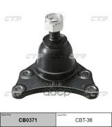 ������� ����� UP RH/LH ! CTR ���. CBT-36 43350-39035 CTR, �����/������ CBT36 ����