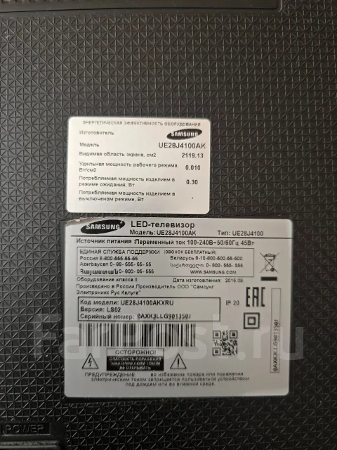 Samsung UE28J4100. LED ����
