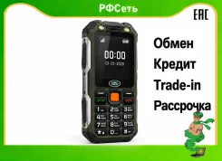 W2019 - 32Mb 4000mAh 2.4". �� ����. �����, �� 8 ��, �������, ��������� ����