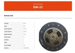 ���� ��������� OPEL Kadet E, Astra F, Corsa C, Lanos Valeo DW22 DW22 ����
