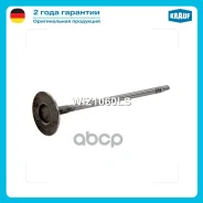 ������ �������� OPEL Astra G Astra H Zafira B Krauf ���. WIZ1060LS WIZ1060LS ����